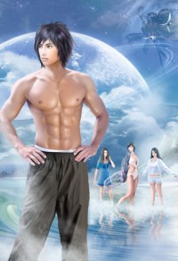 小萌狐狂撩上神師尊