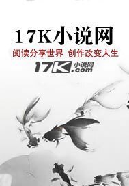 《大唐旧梦》