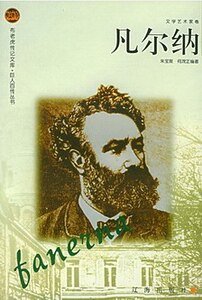 马丁·帕兹+突破封锁+一个在冰雪中度过的冬天