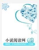 赖上完美老师