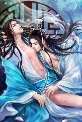 《与君欢好》
