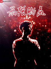 《最强躺赢》
