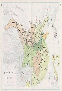 九重三殿谁为友