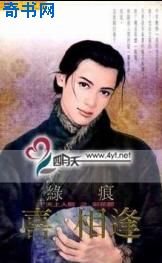 《我们结婚吧》
