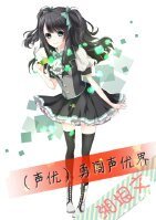 《(声优同人)(声优)勇闯声优界 》