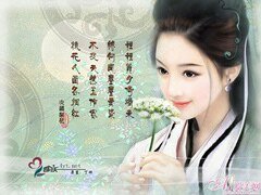 《(射雕同人)射雕黄茹传》