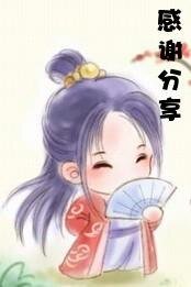 《(钢铁神兵同人)灰凰》