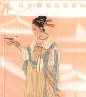 《唐朝名女:高阳公主》