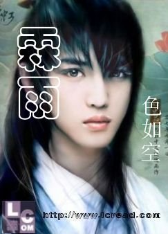 《霖雨》