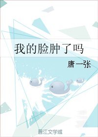 《凭本事套路男朋友》