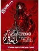 狙