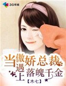 《超级兽神》