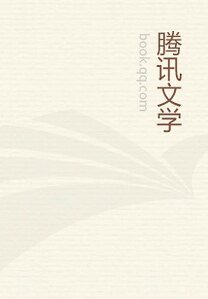 绝世冥河