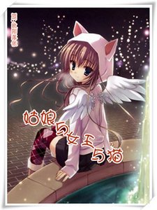 《(网王同人)姑娘与女王与猫》
