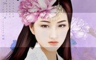 《痴傻仙女王爷爱》