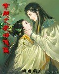 《穿越之爱情傀儡》