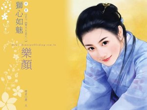 狮心如魅(惊天大盗之一)