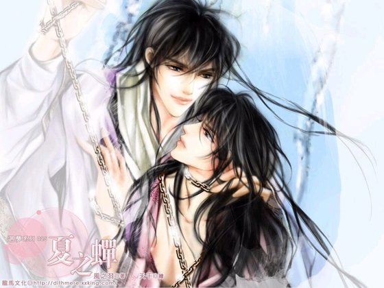 《戏春情+夏之蝉+恋秋离+醉冬风+双飞燕(喜相逢系列/出书版)》