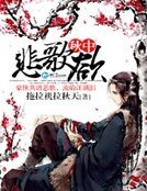 《秋中悲歌欲》