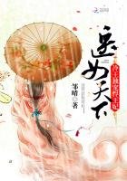 《医女天下:冷王独宠悍王妃》