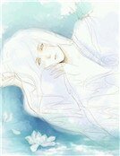 《徵渝》