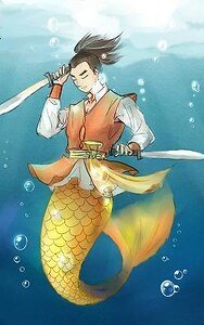 （双生同人）太湖美人鱼家族