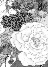 《古宅尸踪之离别》