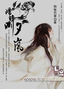 《归时满夕岚/九宫格》