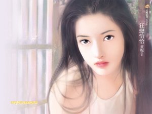 《狂恋恰恰(贩梦俱乐部系列)》
