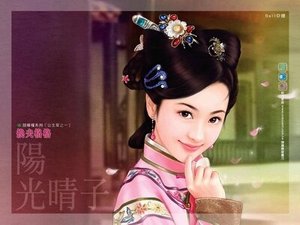 《换夫格格+格格不甩爷+格格嫁番王+当家格格(公主帮系列)》