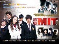 《霹雳mit3》