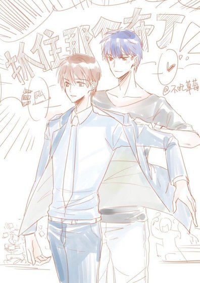 《抓住那只布丁》