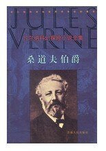桑道夫伯爵