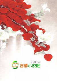 妃要出逃
