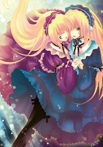 《月如鸢》