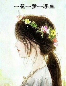他们