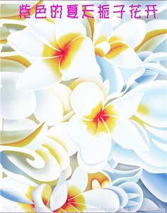 《紫色的夏天栀子花开》