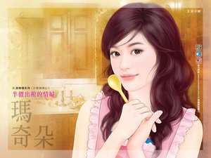 《半价出租的情妇(计娶情妇系列之二)》