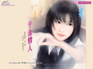 《千金情人(异邦惑情之八)》