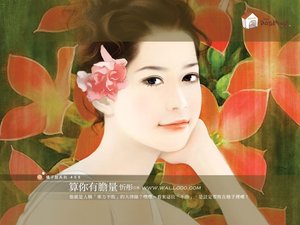 《算你有胆量(女人我最大系列)》