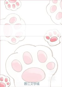 《震惊!我家娘子是男的》