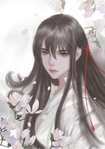 《重生后被死对头买回家》