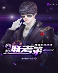 《四校联考第一,我被全网质疑》