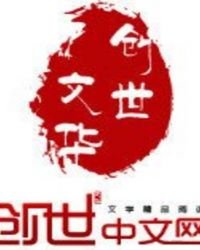 《最后的机械人》