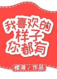 《至高降临》