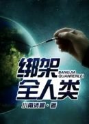 《最新更新》