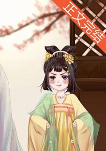 《恃兄而娇/兄宠》