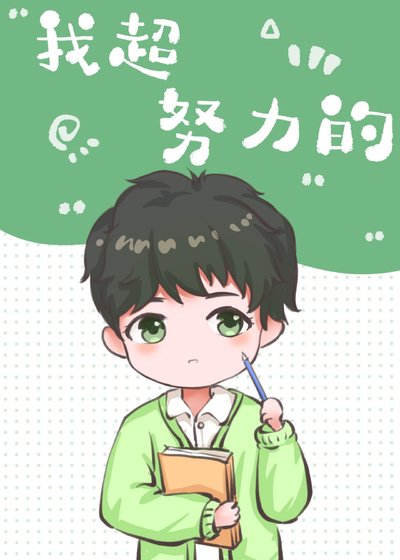 《山海幼儿园》