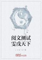 《假装是个boss》