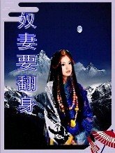 《安然一世合集》
